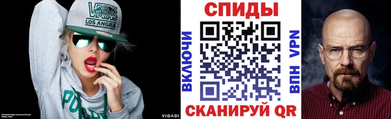 KRAKEN как зайти  даркнет сайт  Североуральск  АМФ 97% 