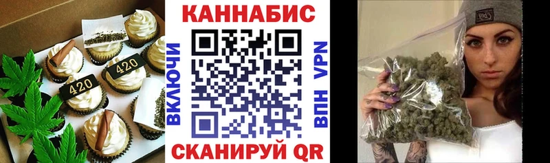 где найти наркотики  Североуральск  Еда ТГК конопля 
