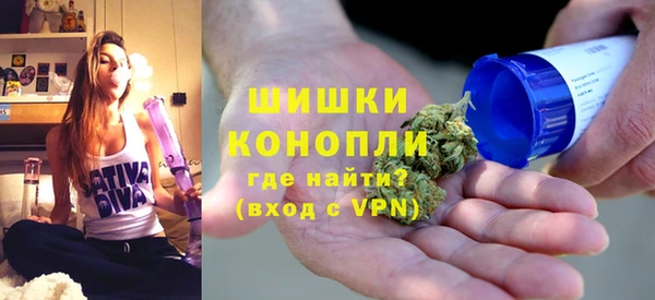 мет Аркадак