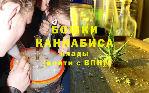 кокаин колумбия Армянск