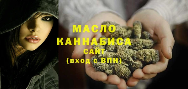 круглые Нязепетровск