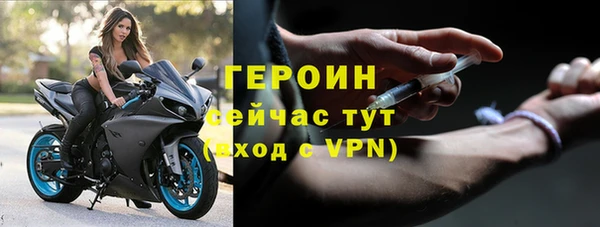 гидропоника Осташков
