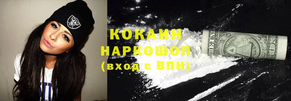 мет Аркадак