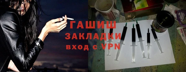 крисы Нягань