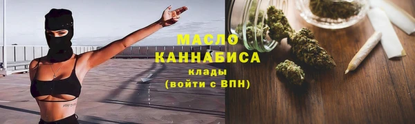 мет Аркадак