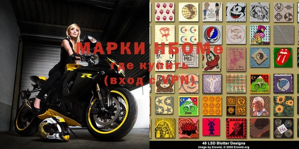 кокаин колумбия Армянск