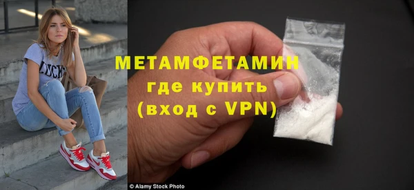 кокаин колумбия Армянск