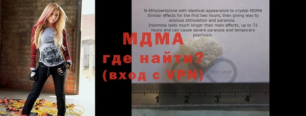 мет Аркадак