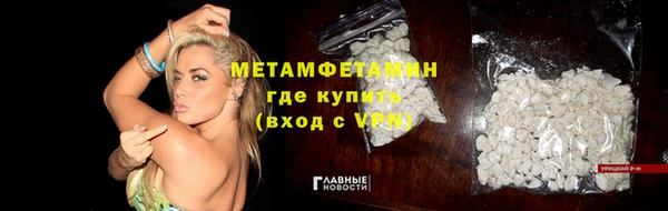 кокаин колумбия Армянск