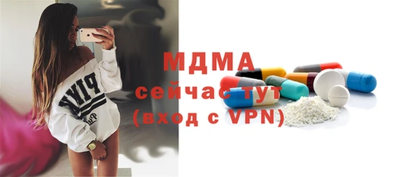 МДПВ Остров