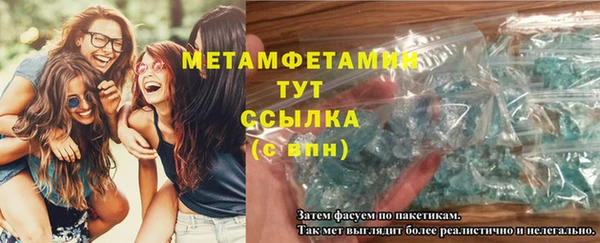 мет Аркадак
