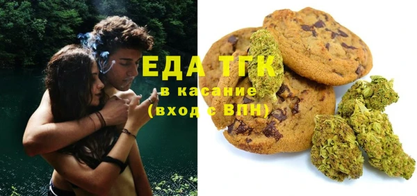 мет Аркадак