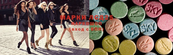 мет Аркадак