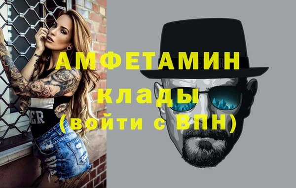 кокаин колумбия Армянск