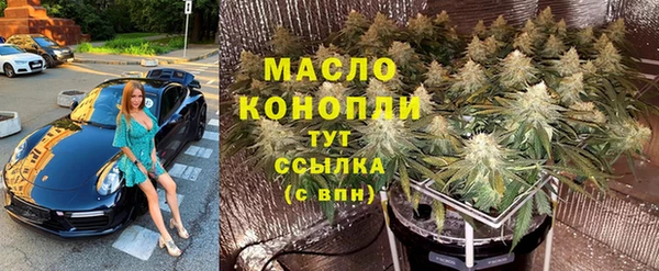 мет Аркадак