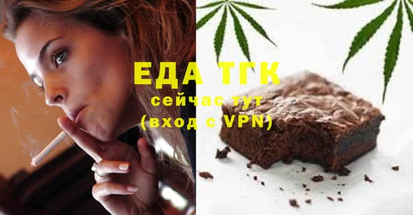 кокаин колумбия Армянск