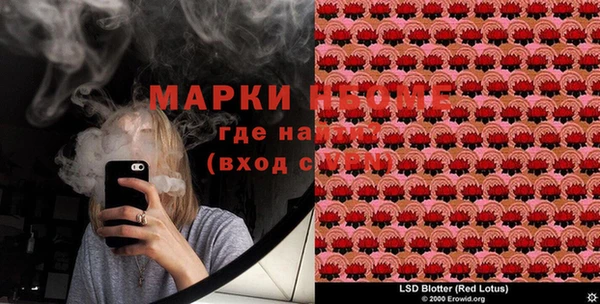 мет Аркадак