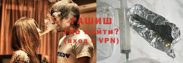 кокаин колумбия Армянск