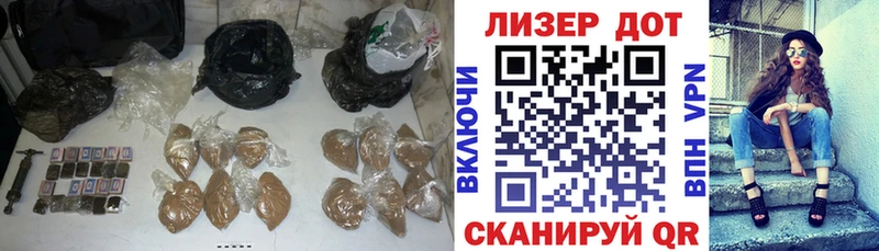 ЛСД экстази кислота  наркотики  kraken сайт  Североуральск 