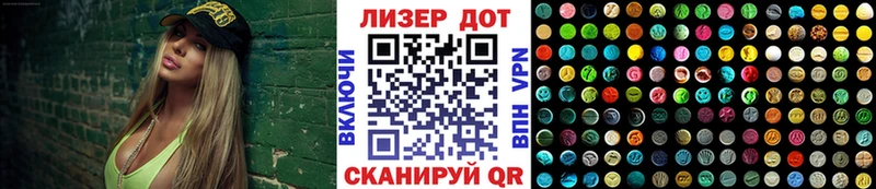 Наркотические марки 1500мкг  закладки  Североуральск 